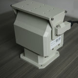 Light-duty Pan-Tilt Head VT-L07